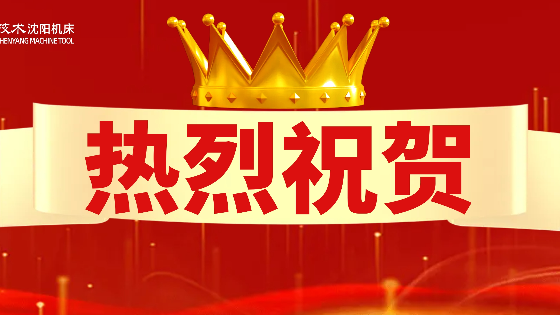 快盈ll-追求健康,你我一起成长