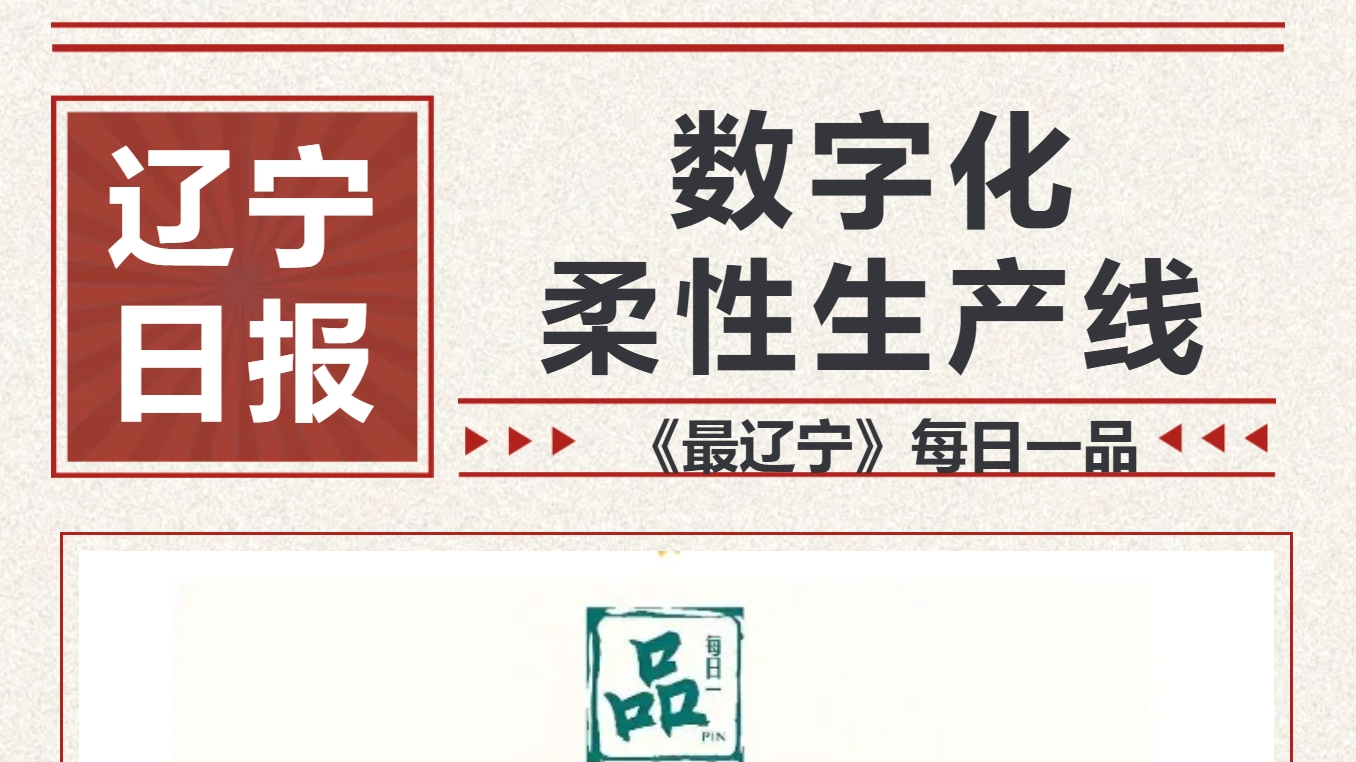快盈ll-追求健康,你我一起成长