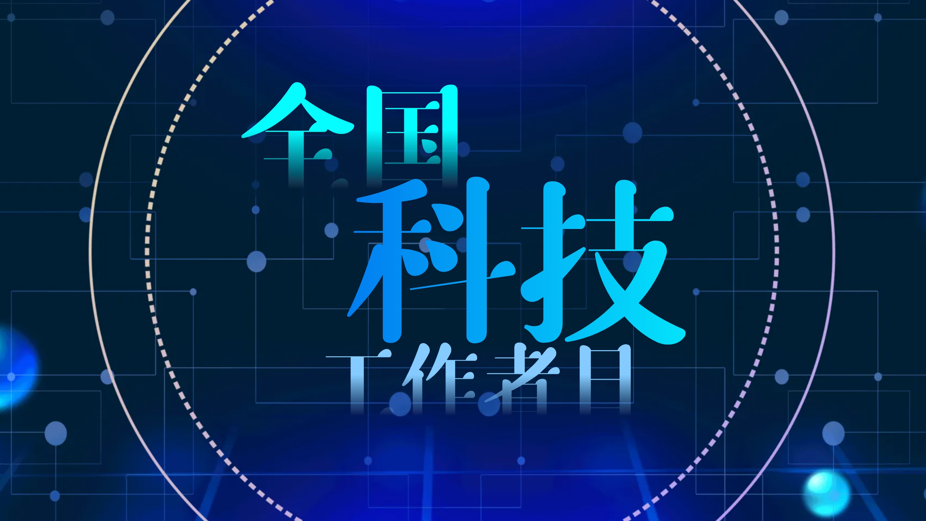 快盈ll-追求健康,你我一起成长